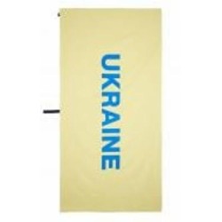 Полотенце 4FOSS24ATOWU057-71S 70x140 см желтый 4F