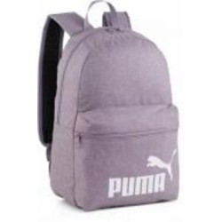 Рюкзак Puma PHASE BACKPACK III 09011838 22 л светло-фиолетовый