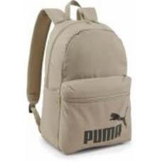Рюкзак Puma PHASE BACKPACK 07994336 22 л бежевый
