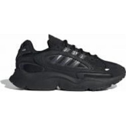 Кроссовки мужские демисезонные Adidas OZMILLEN IF9601 р.44 2/3 черные Кроссовки мужские демисезонные Adidas OZMILLEN IF9601 р.44 2/3 черные