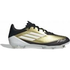 Бутсы Adidas F50 LEAGUE FG/MG ME IG9274 р.42 2/3 желтый