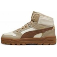 Ботинки Puma REBOUND ABRUPT WTR 39869702 р.41 бежевый