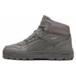 Кроссовки мужские демисезонные Puma REBOUND ABRUPT 39746802 р.42,5 серые