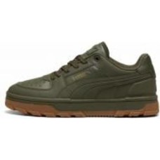Кроссовки мужские демисезонные Puma PUMA CAVEN 2.0 ABRUPT 39746606 р.42,5 хаки