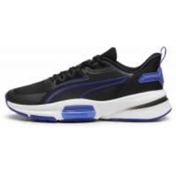Кроссовки мужские демисезонные Puma PWRFRAME TR 3 37948208 р.43 черные