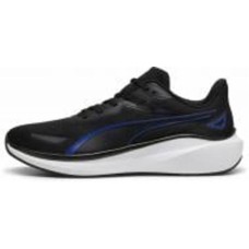 Кроссовки мужские Puma SKYROCKET LITE 37943724 р.40,5 черные