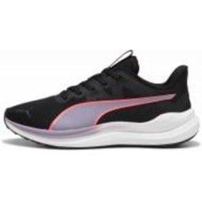 Кроссовки женские Puma REFLECT LITE 37876832 р.38 черные