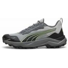 Кроссовки мужские демисезонные Puma OBSTRUCT PROFOAM 37787627 р.40,5 серые