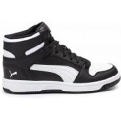 Кроссовки детские демисезонные Puma PUMA REBOUND LAYUP SL JR 37048601 р.39 черные с белым