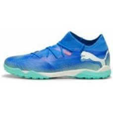 Сороконожки Puma FUTURE 7 MATCH TT 10793701 р.43 разноцветный