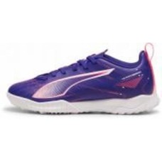 Сороконожки Puma ULTRA 5 PLAY TT JR 10791001 р.37 разноцветный