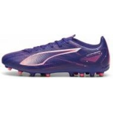 Бутсы Puma ULTRA 5 PLAY MG 10790601 р.41 разноцветный