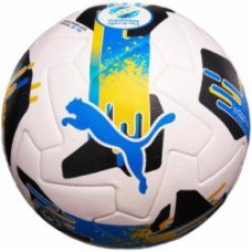 Футбольный мяч Puma ORBITA UPL (FIFA QUALITY PRO) 08459201 р.5