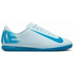 Бутсы Nike JR VAPOR 16 CLUB IC FQ8289-400 р.36 синий