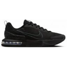 Кроссовки мужские демисезонные Nike AIR MAX ALPHA TRAINER 6 FQ1833-003 р.44 черные