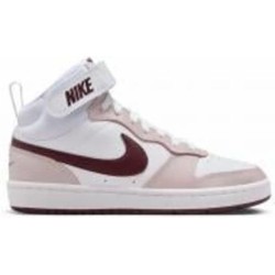Кроссовки для девочек демисезонные Nike COURT BOROUGH MID 2 CD7782-118 р.35,5 белые