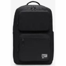 Рюкзак спортивный Nike Utility Speed FN4106-010