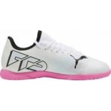 Бутсы Puma Future 7 Play TT Jr 107737 р.36,5 белый