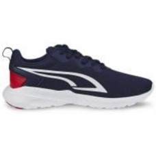 Кроссовки Puma All-Day Active Jr 38738607 р.38 синие