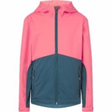 Куртка детская McKinley Bennet 411400-901510 р.164