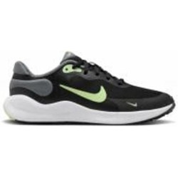 Кроссовки дитячі демісезонні Nike REVOLUTION 7 FB7689-006 р.39 черные