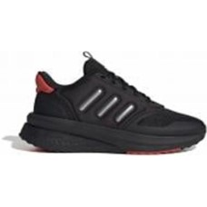 Кроссовки чоловічі Adidas X_PLRPHASE IE0963 р.42
