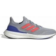 Кроссовки чоловічі Adidas Pureboost 23 IF1549 р.42