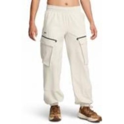 Брюки Under Armour UNSTOPPABLE CARGO PANT 1386481-110 р. XL бежевый