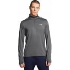 Джемпер Under Armour UA VANISH CW 1/4 ZIP 1387793-025 р.M серый