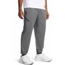 Брюки Under Armour UA UNSTOPPABLE JOGGERS 1388823-025 р. 2XL серый
