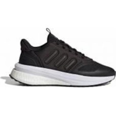 Кроссовки мужские демисезонные Adidas X_PLRPHASE ID2715 р.36 черные