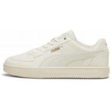 Кроссовки мужские демисезонные Puma CAVEN 2.0 39229038 р.45 бежевые
