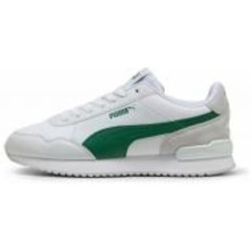 Кроссовки мужские демисезонные Puma ADAPTOR 39840503 р.44,5 белые