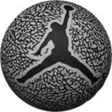 Баскетбольный мяч Nike SKILLS 2.0 J.100.6753.056 р. 3 черно-серый