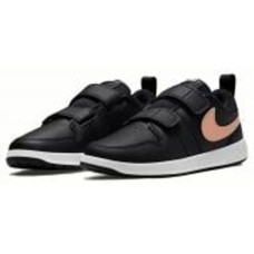 Кроссовки дитячі демісезонні Nike Pico 5 AR4161-007 р.29 черные