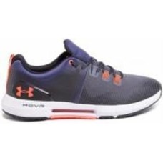 Кроссовки чоловічі Under Armour Ua Hovr Rise 3022025-106 р.40,5 серые