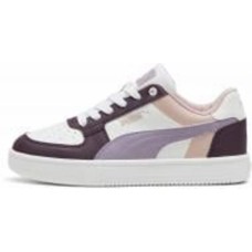 Кроссовки для девочек демисезонные Puma CAVEN 2.0 BLOCK JR 39446111 р.38 разноцветные