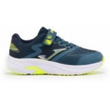 Кроссовки для хлопчиків демісезонні Joma SPEED JR JSPEEW2417V р.36 синие