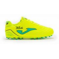 Бутсы Joma TOLEDO JR TOJW2411AG р.32 черный