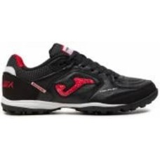 Сороконожки Joma TOP FLEX TOPW2401TF р.44,5 черный