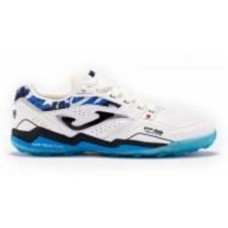 Сороконожки Joma FS REACTIVE FSW2432TF р.40,5 белый