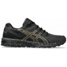 Кроссовки чоловічі демісезонні Asics GEL-CITREK 1201A759-005 р.46 черные