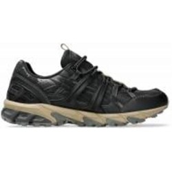 Кроссовки чоловічі демісезонні Asics GEL-SONOMA 15-50 1203A538-002 р.42,5 черные