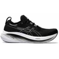 Кроссовки чоловічі Asics GEL-NIMBUS 26 1011B794-001 р.44 черные Кроссовки чоловічі Asics GEL-NIMBUS 26 1011B794-001 р.44 черные