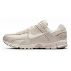 Кроссовки жіночі демісезонні Nike ZOOM VOMERO 5 HF1553-100 р.38,5 пудровые