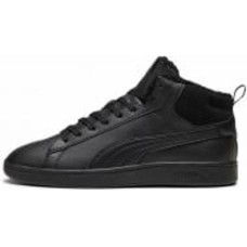 Ботинки Puma SMASH 3.0 MID WTR 39233501 р.47 черный