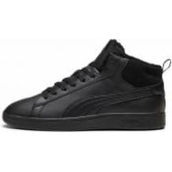Ботинки Puma SMASH 3.0 MID WTR 39233501 р.47 черный