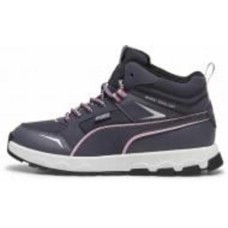 Ботинки Puma EVOLVE TRAIL JR 39764403 р.38,5 фиолетовый