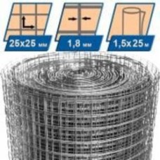 Сетка сварная оцинкованная GARANT METIZ 25x25x1,8 мм h=1,5 м