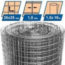 Сетка сварная оцинкованная GARANT METIZ 35x35x1,8 мм